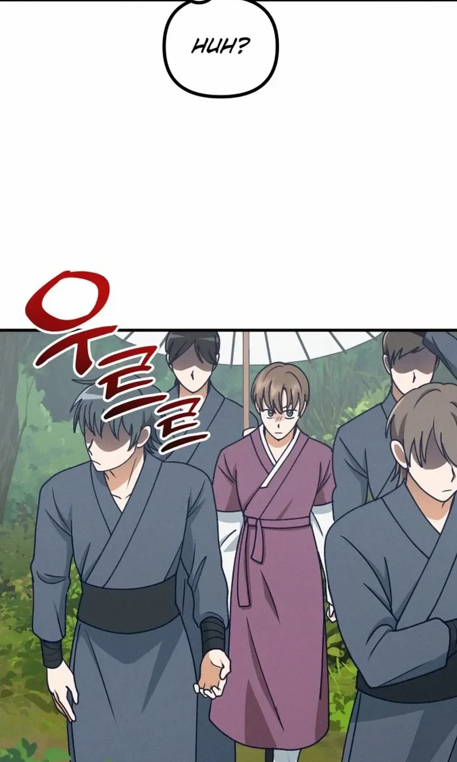 What I see, it became a sacrifice! Chapter 18 page 67 - 