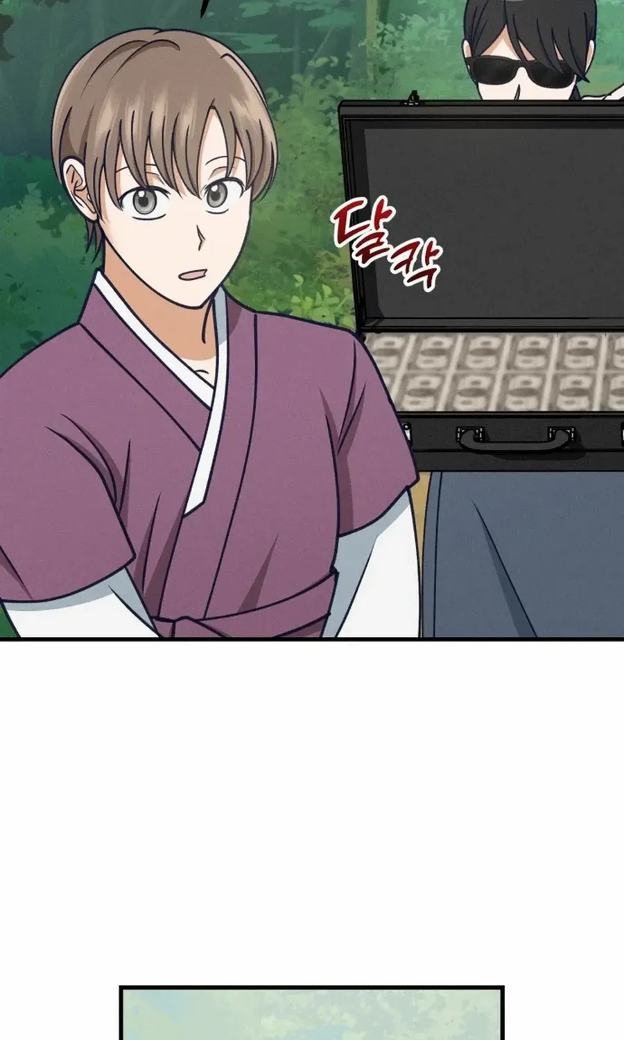 What I see, it became a sacrifice! Chapter 18 page 74 - 