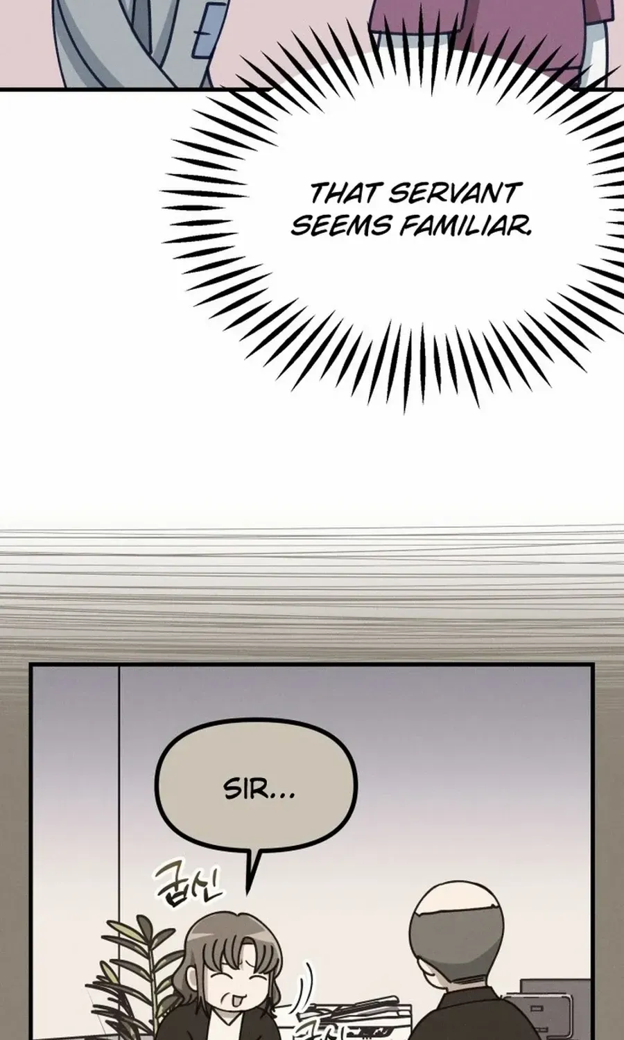 What I see, it became a sacrifice! Chapter 19 page 11 - 