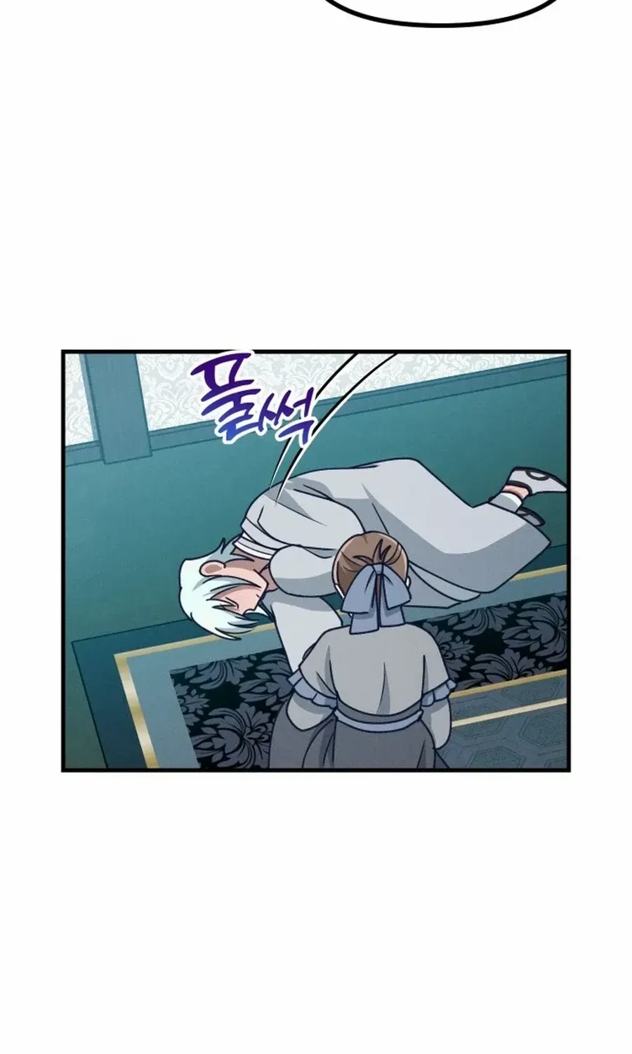 What I see, it became a sacrifice! Chapter 19 page 104 - 