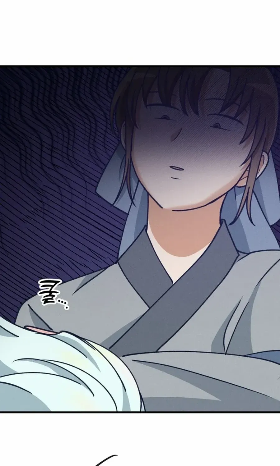 What I see, it became a sacrifice! Chapter 19 page 105 - 
