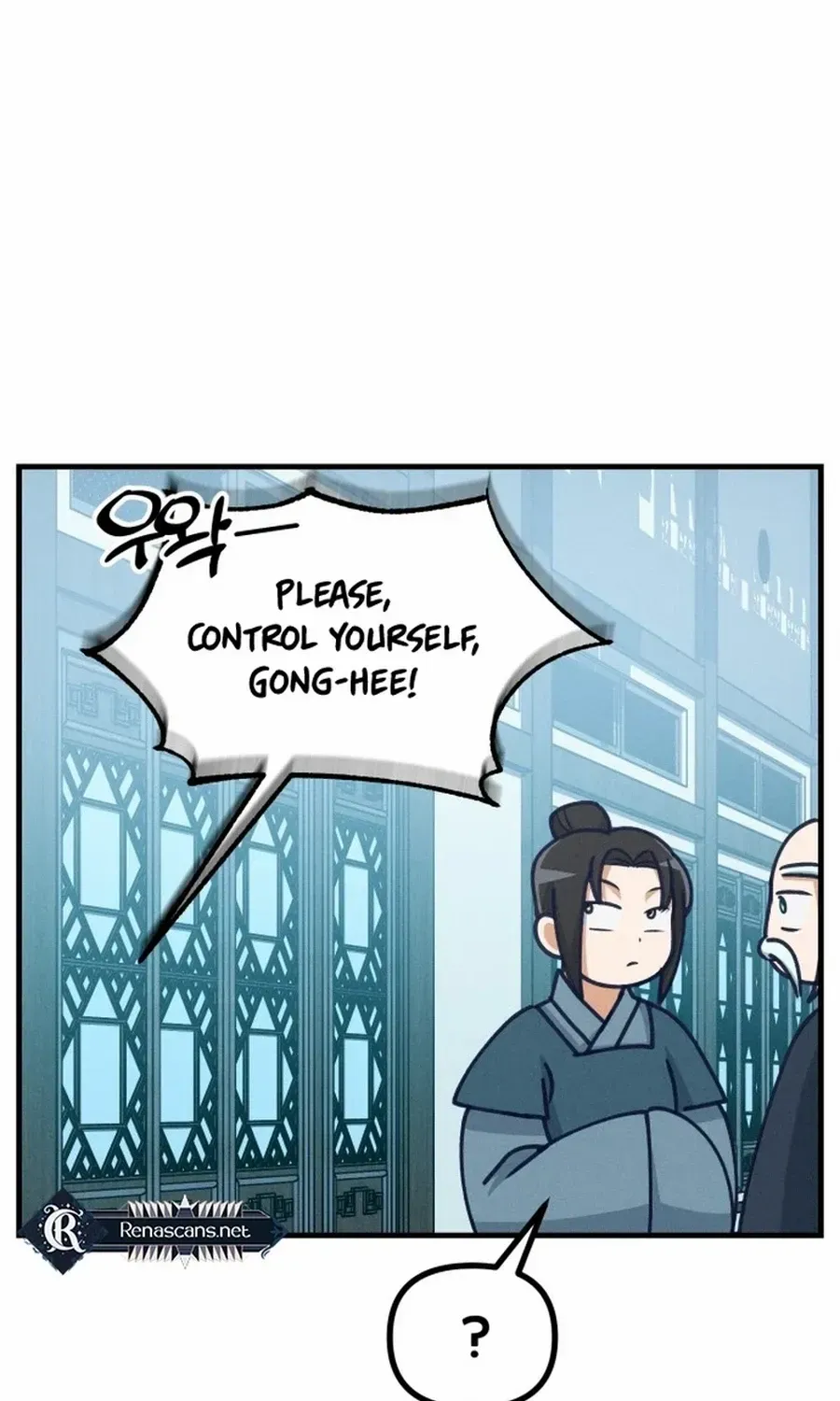 What I see, it became a sacrifice! Chapter 19 page 107 - 