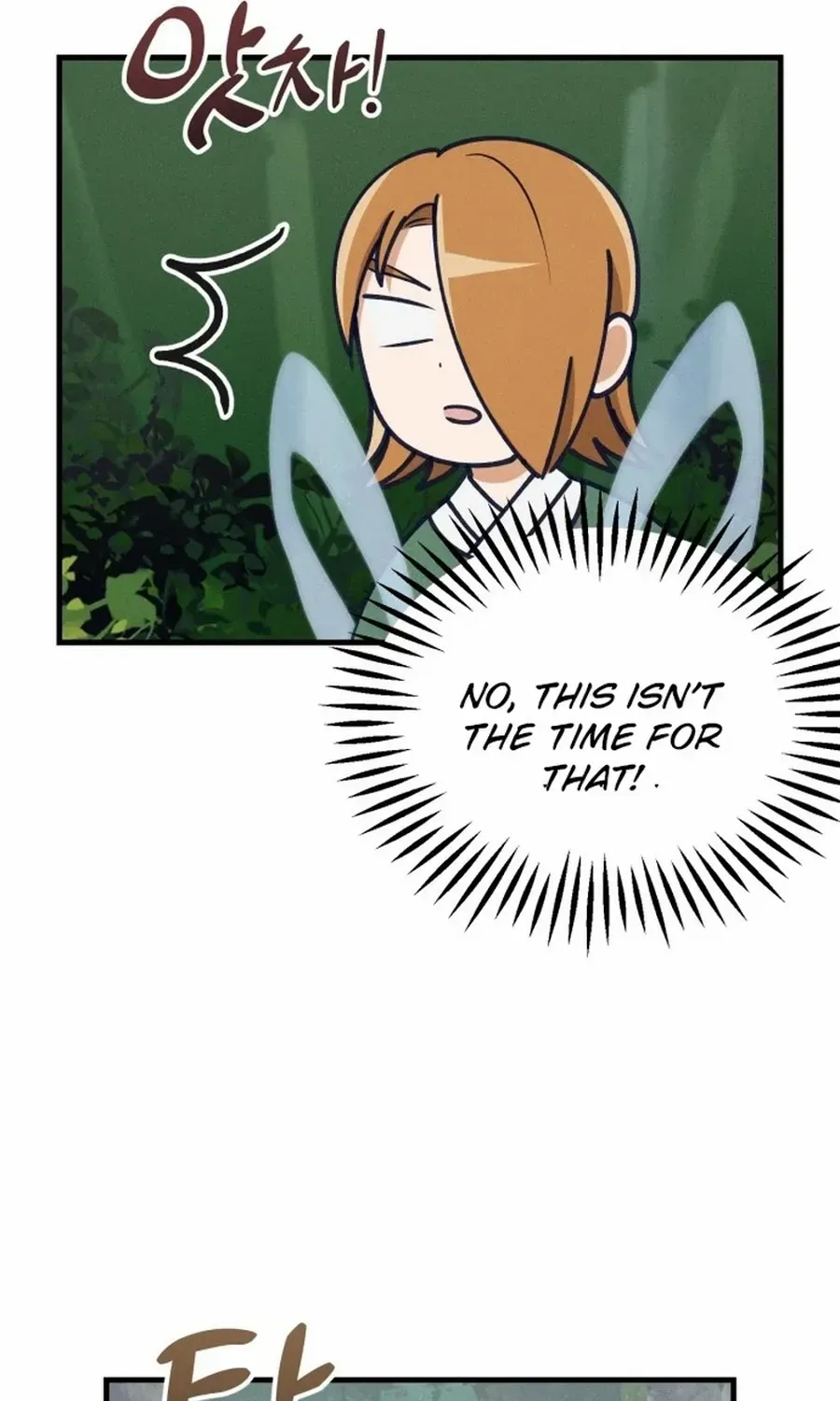 What I see, it became a sacrifice! Chapter 19 page 15 - 