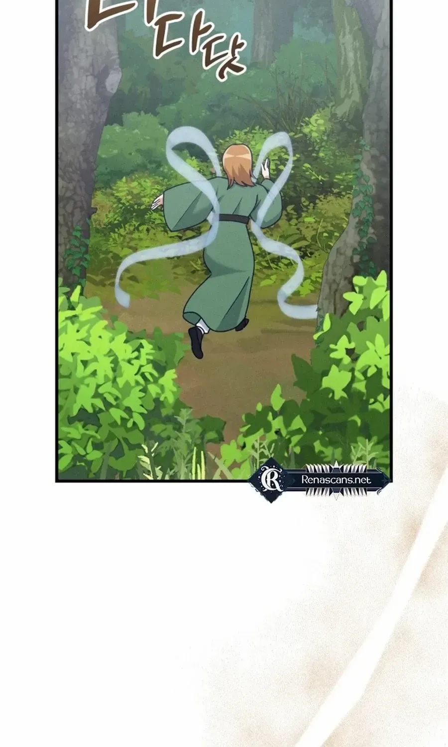 What I see, it became a sacrifice! Chapter 19 page 16 - 