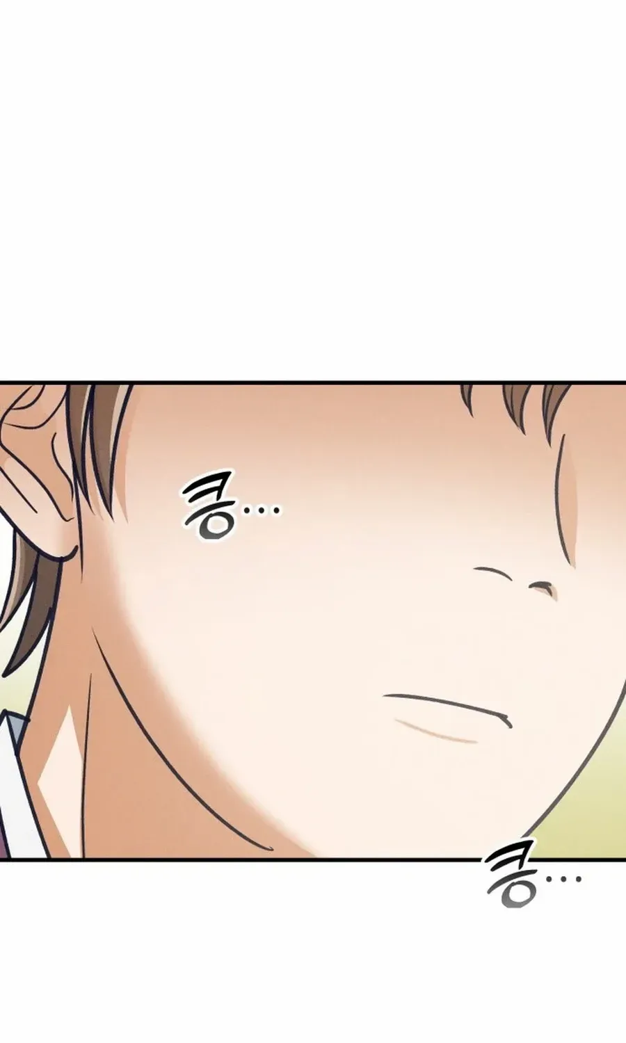 What I see, it became a sacrifice! Chapter 19 page 22 - 