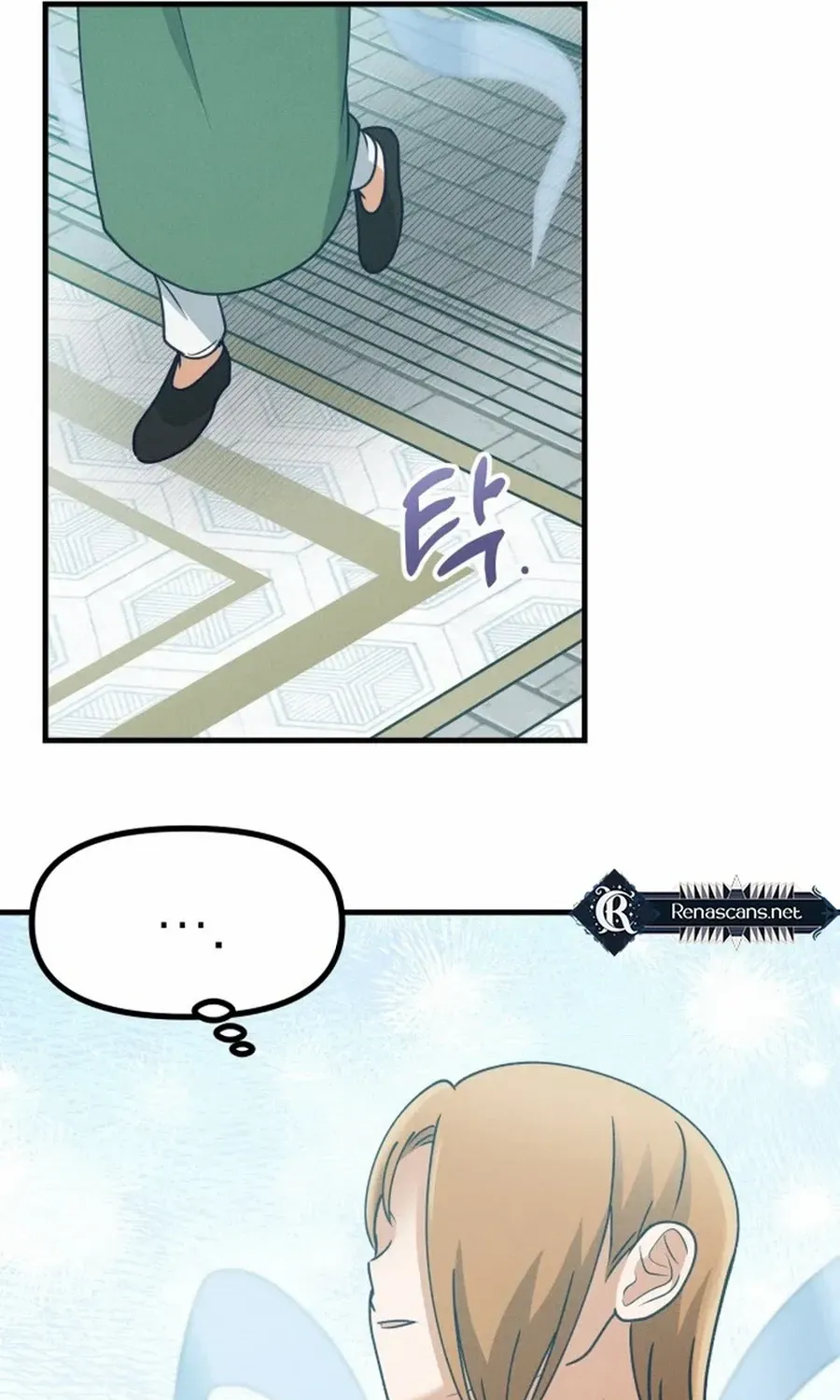 What I see, it became a sacrifice! Chapter 19 page 48 - 