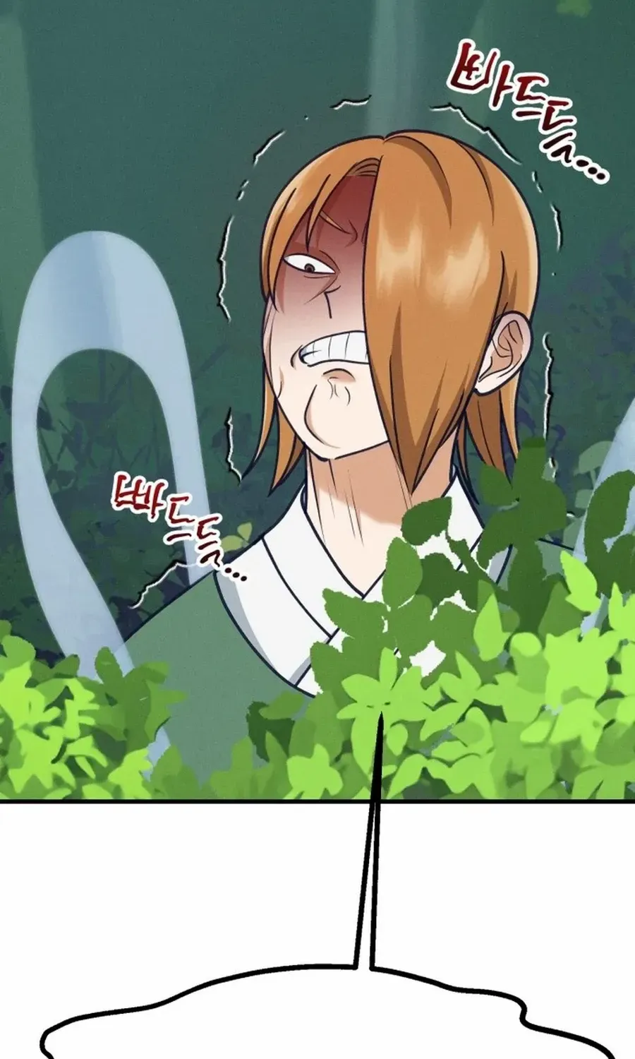 What I see, it became a sacrifice! Chapter 19 page 6 - 