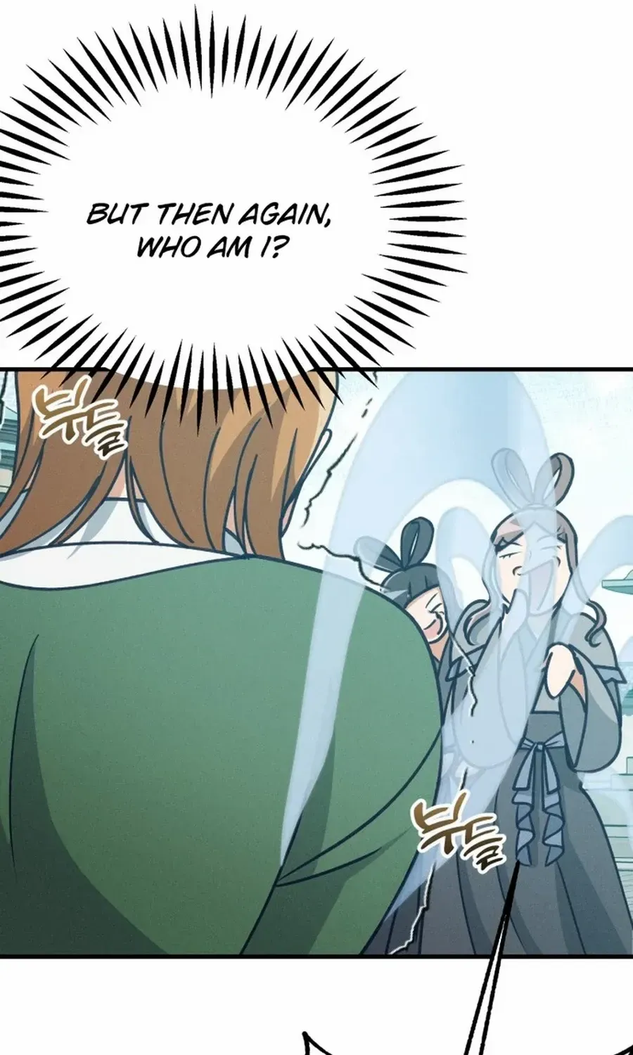 What I see, it became a sacrifice! Chapter 19 page 55 - 