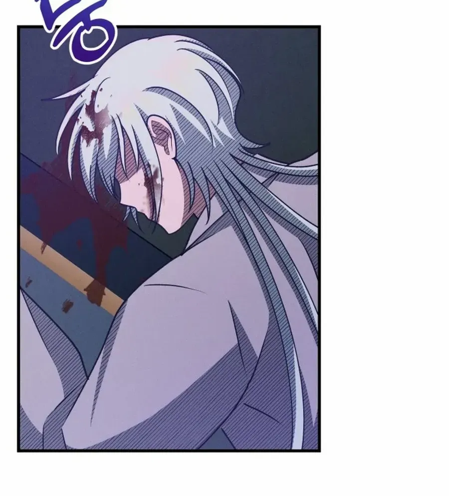What I see, it became a sacrifice! Chapter 19 page 88 - 