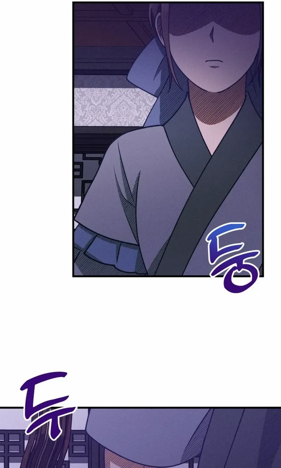 What I see, it became a sacrifice! Chapter 19 page 89 - 