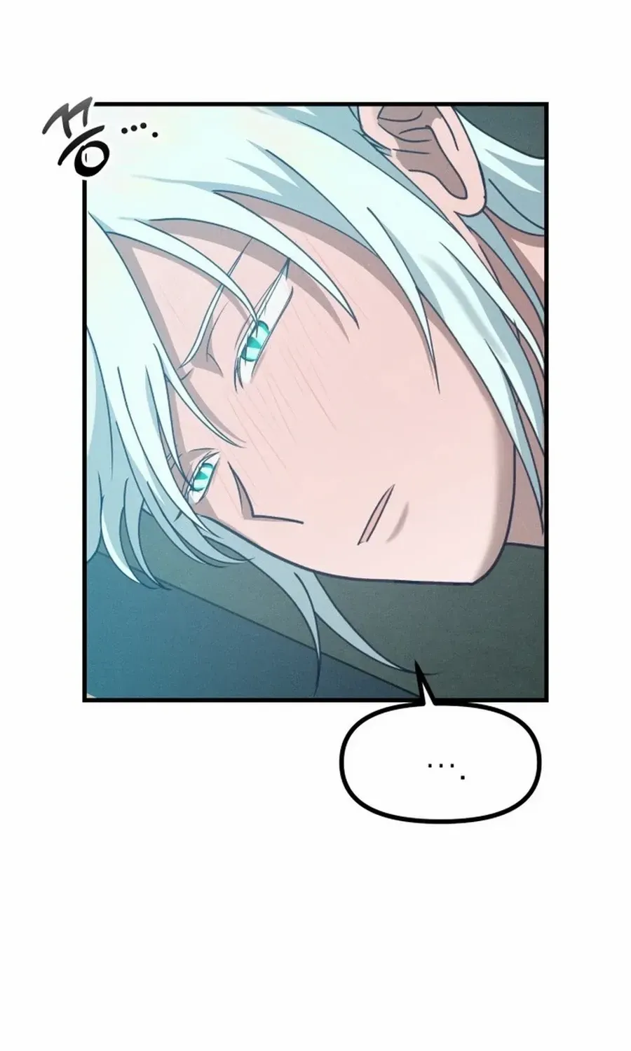 What I see, it became a sacrifice! Chapter 19 page 98 - 
