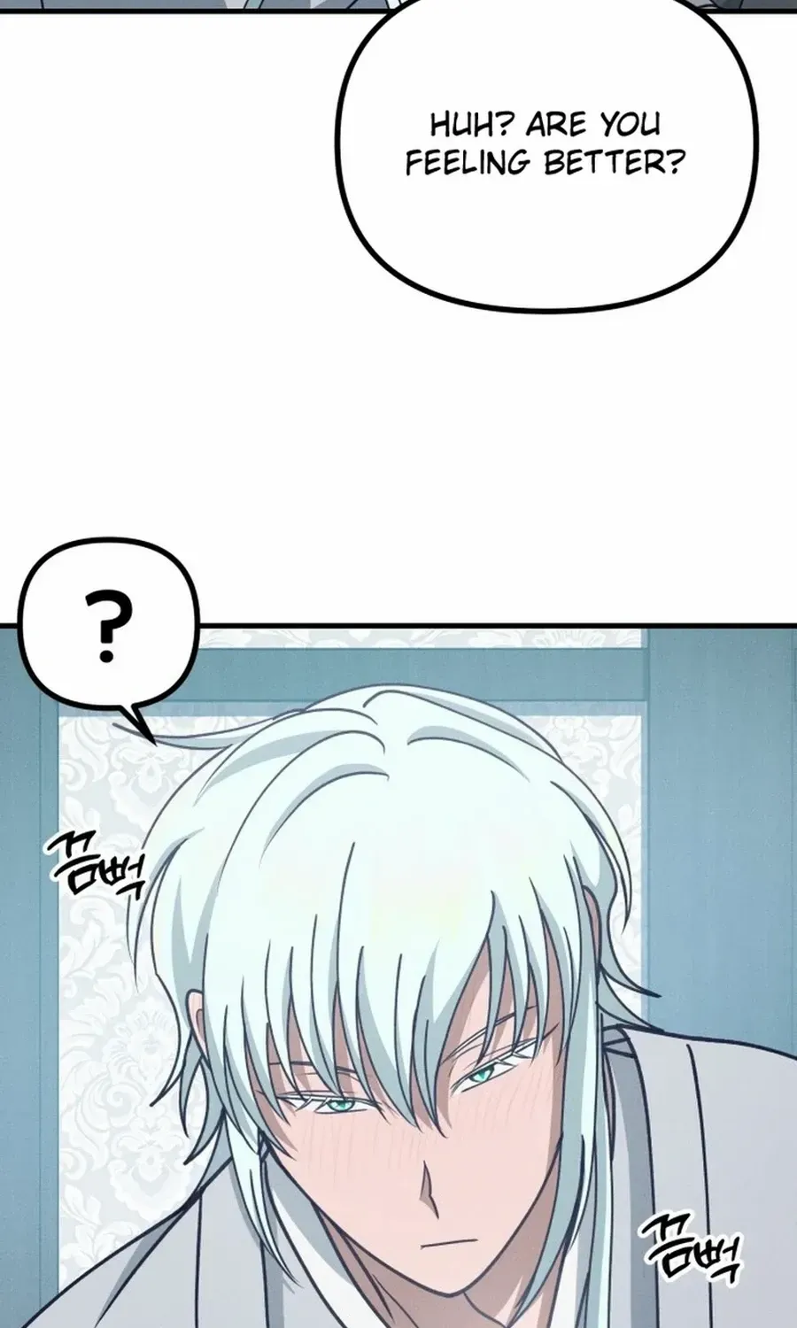 What I see, it became a sacrifice! Chapter 19 page 100 - 