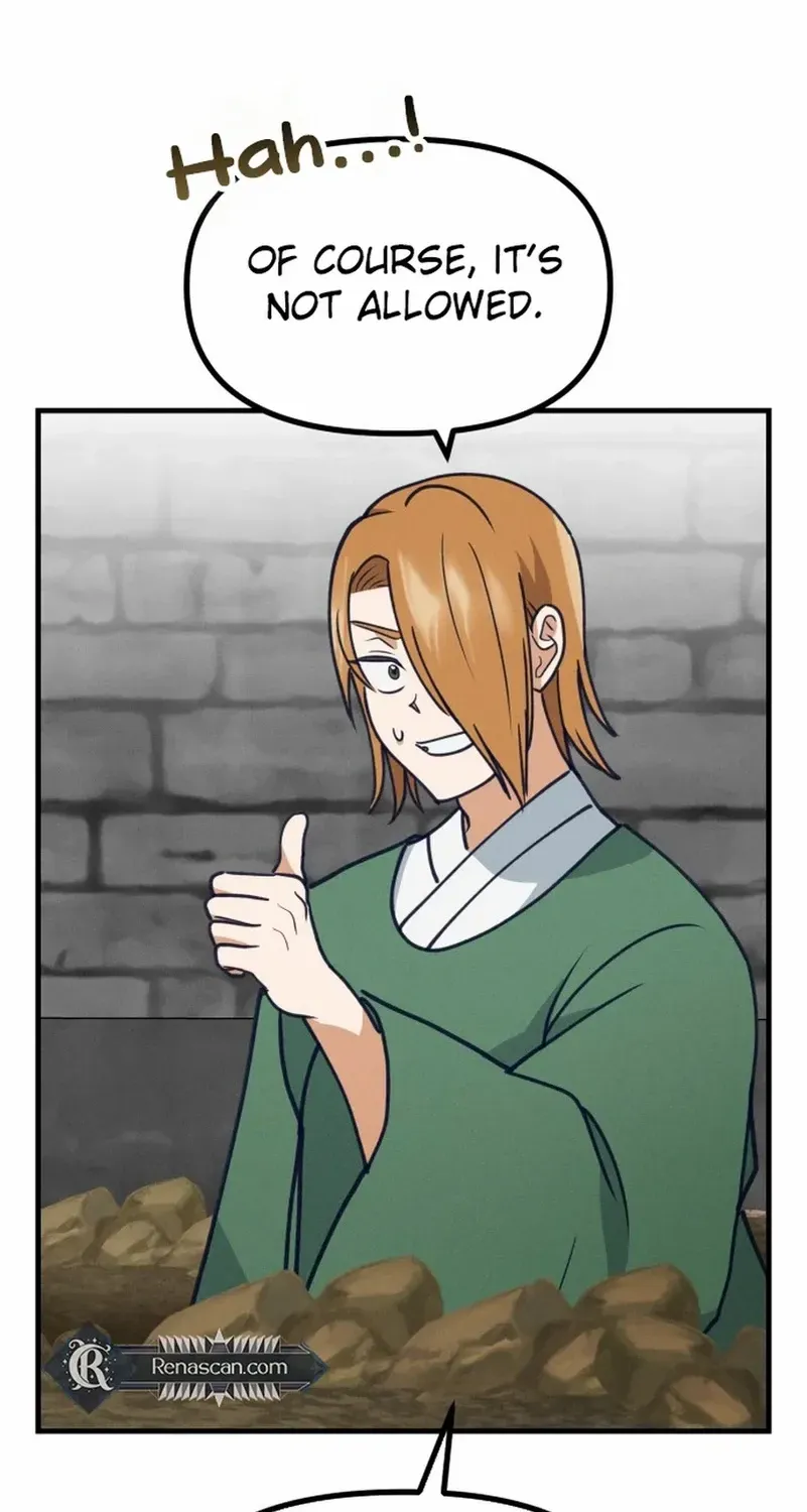 What I see, it became a sacrifice! Chapter 2 page 19 - 