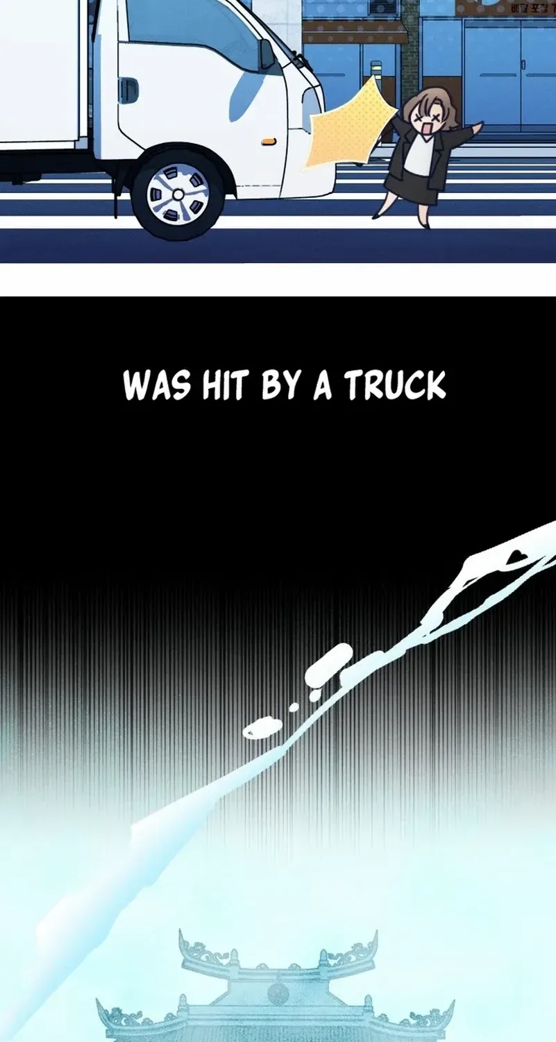 What I see, it became a sacrifice! Chapter 2 page 3 - 