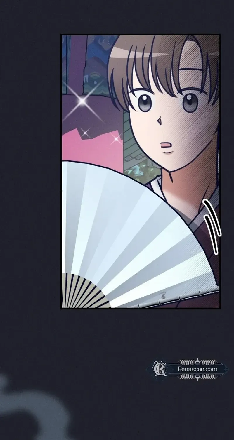 What I see, it became a sacrifice! Chapter 2 page 46 - 