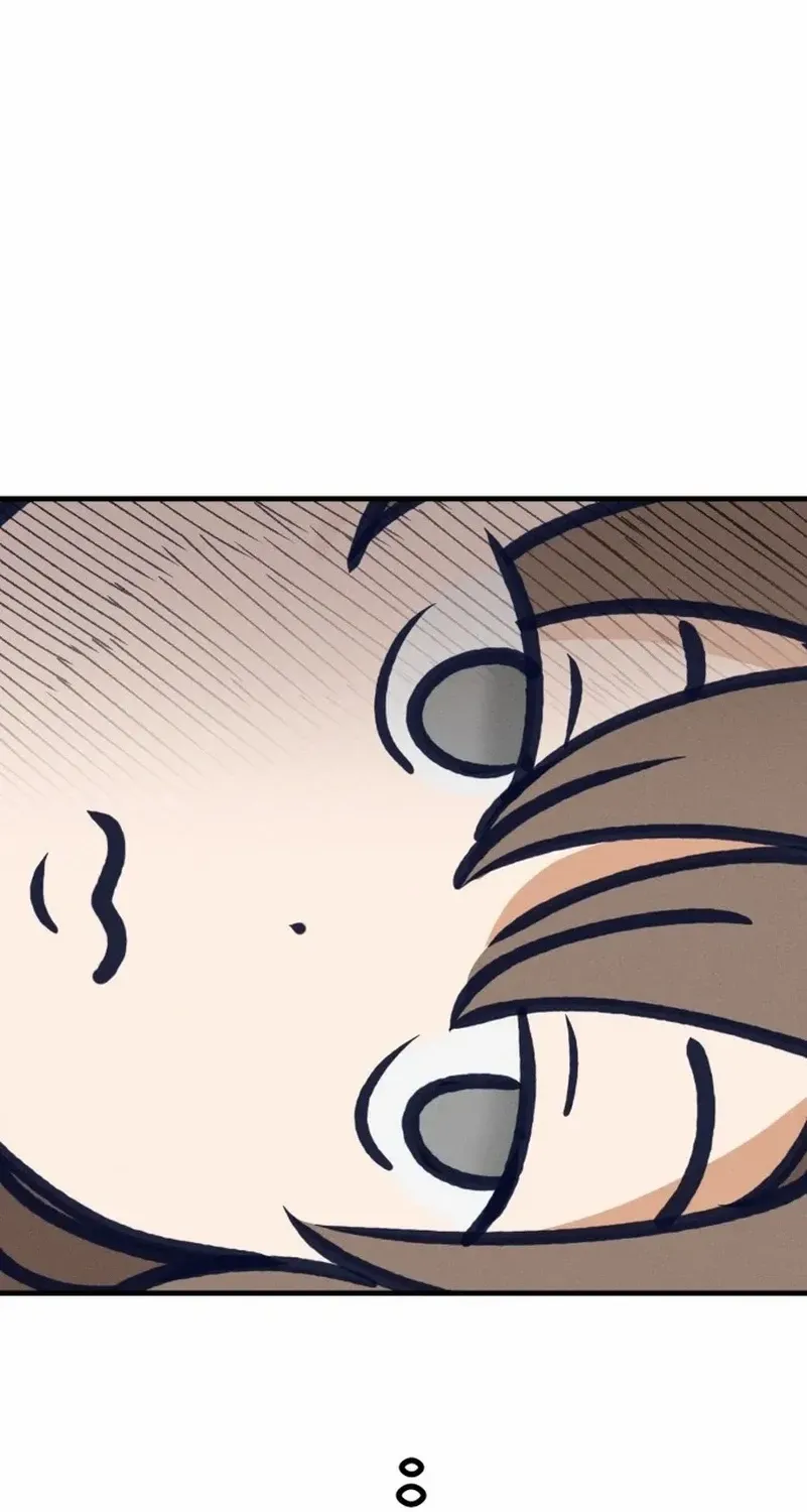 What I see, it became a sacrifice! Chapter 2 page 48 - 