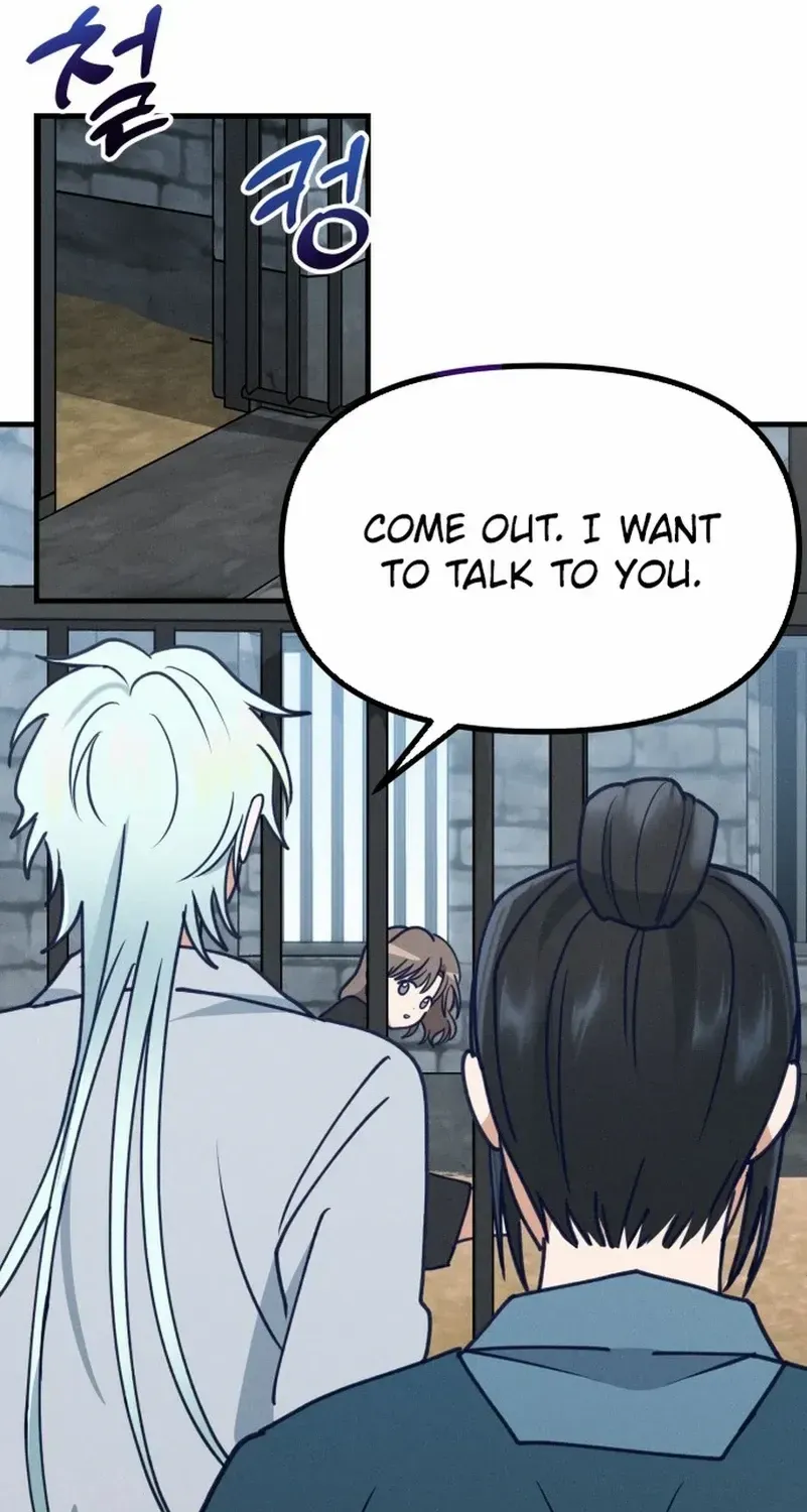 What I see, it became a sacrifice! Chapter 2 page 61 - 