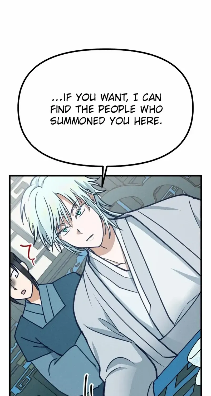 What I see, it became a sacrifice! Chapter 2 page 81 - 