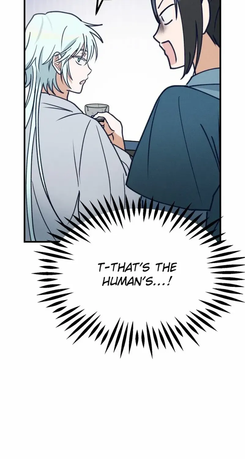 What I see, it became a sacrifice! Chapter 2 page 83 - 