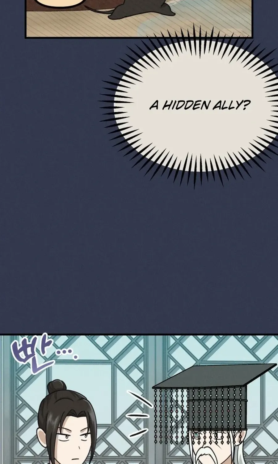 What I see, it became a sacrifice! Chapter 20 page 11 - 