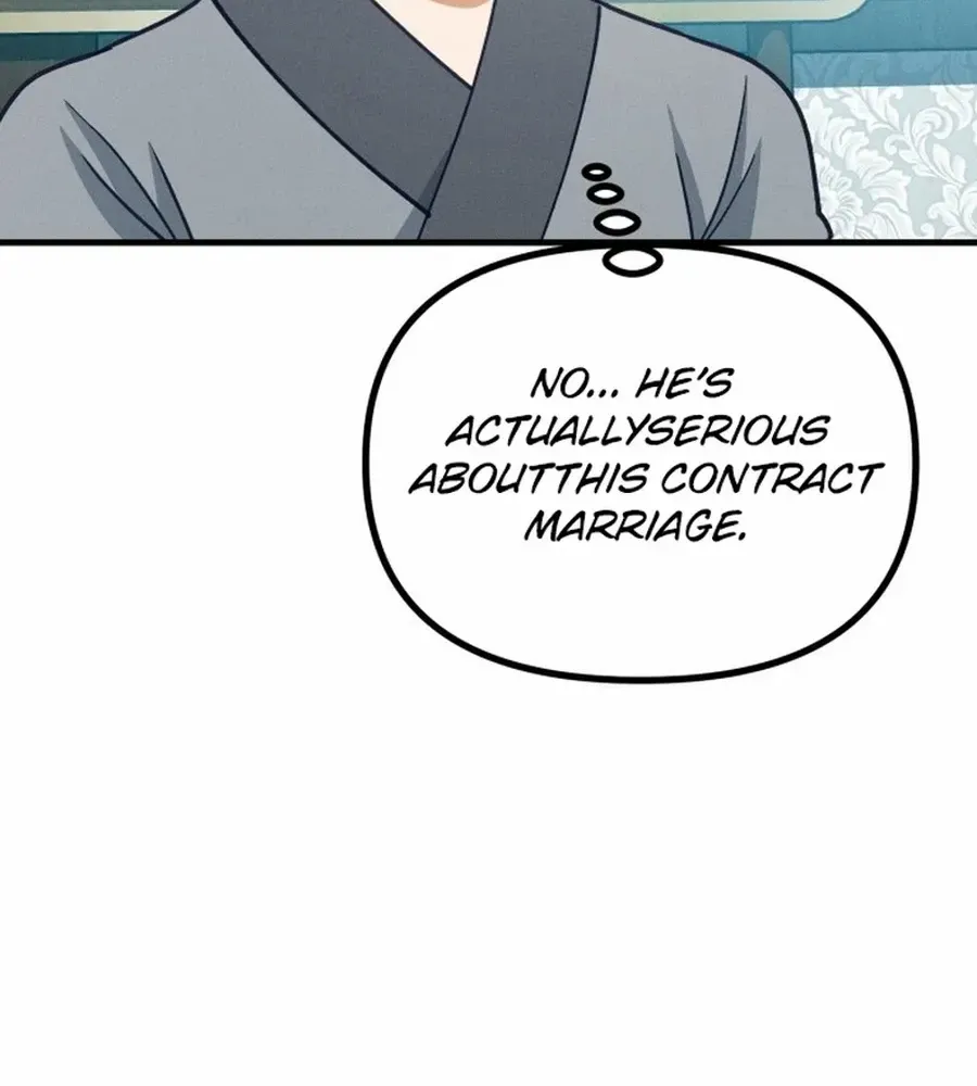 What I see, it became a sacrifice! Chapter 20 page 56 - 