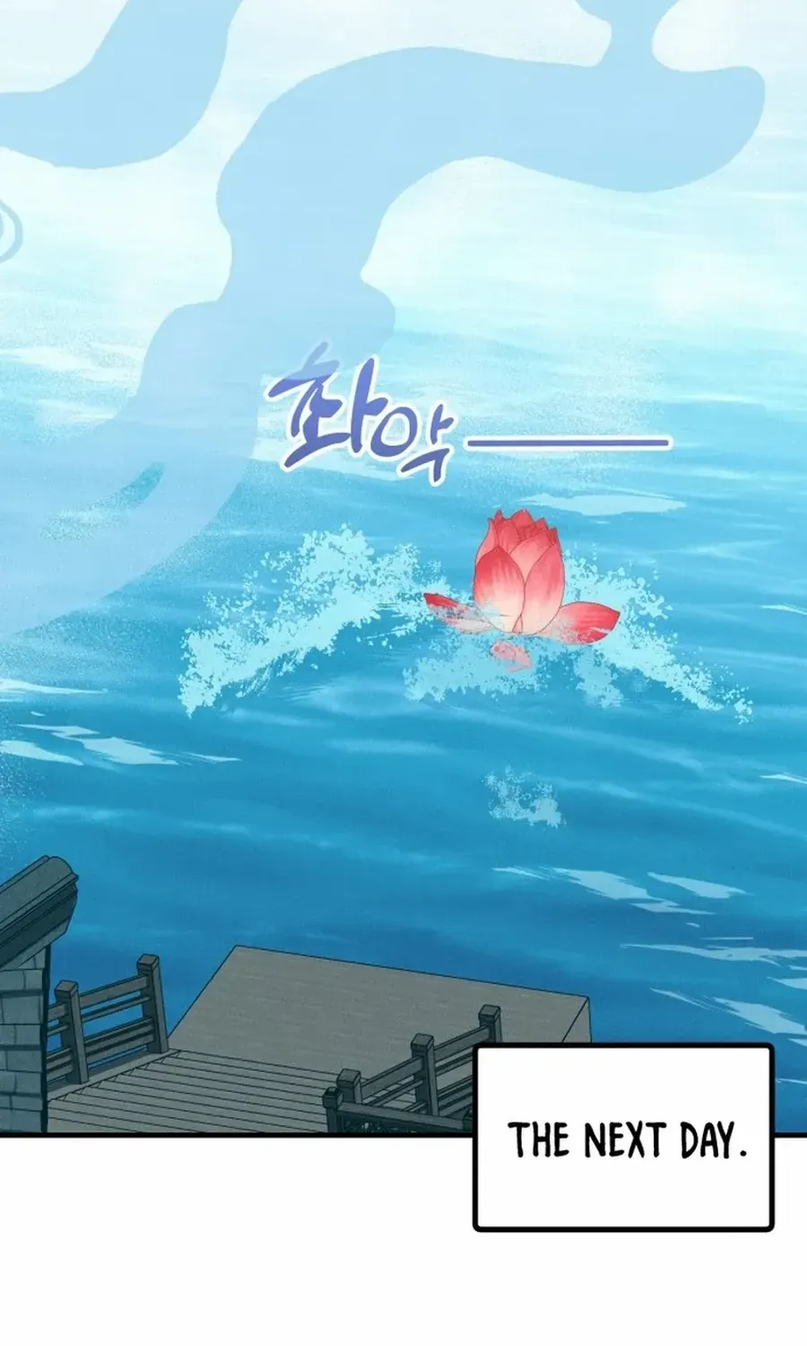 What I see, it became a sacrifice! Chapter 20 page 62 - 