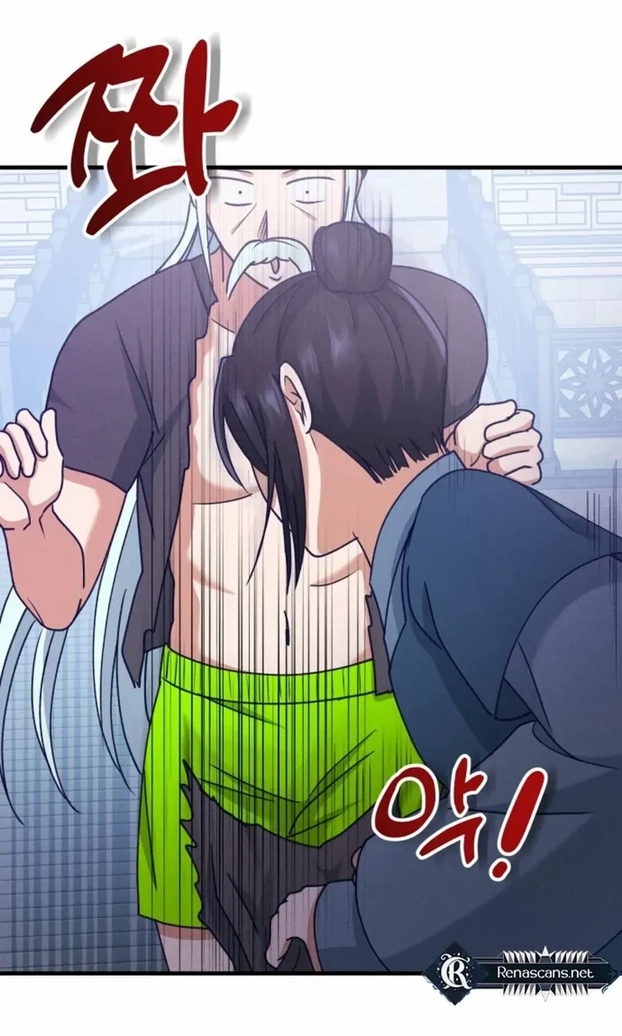 What I see, it became a sacrifice! Chapter 20 page 71 - 