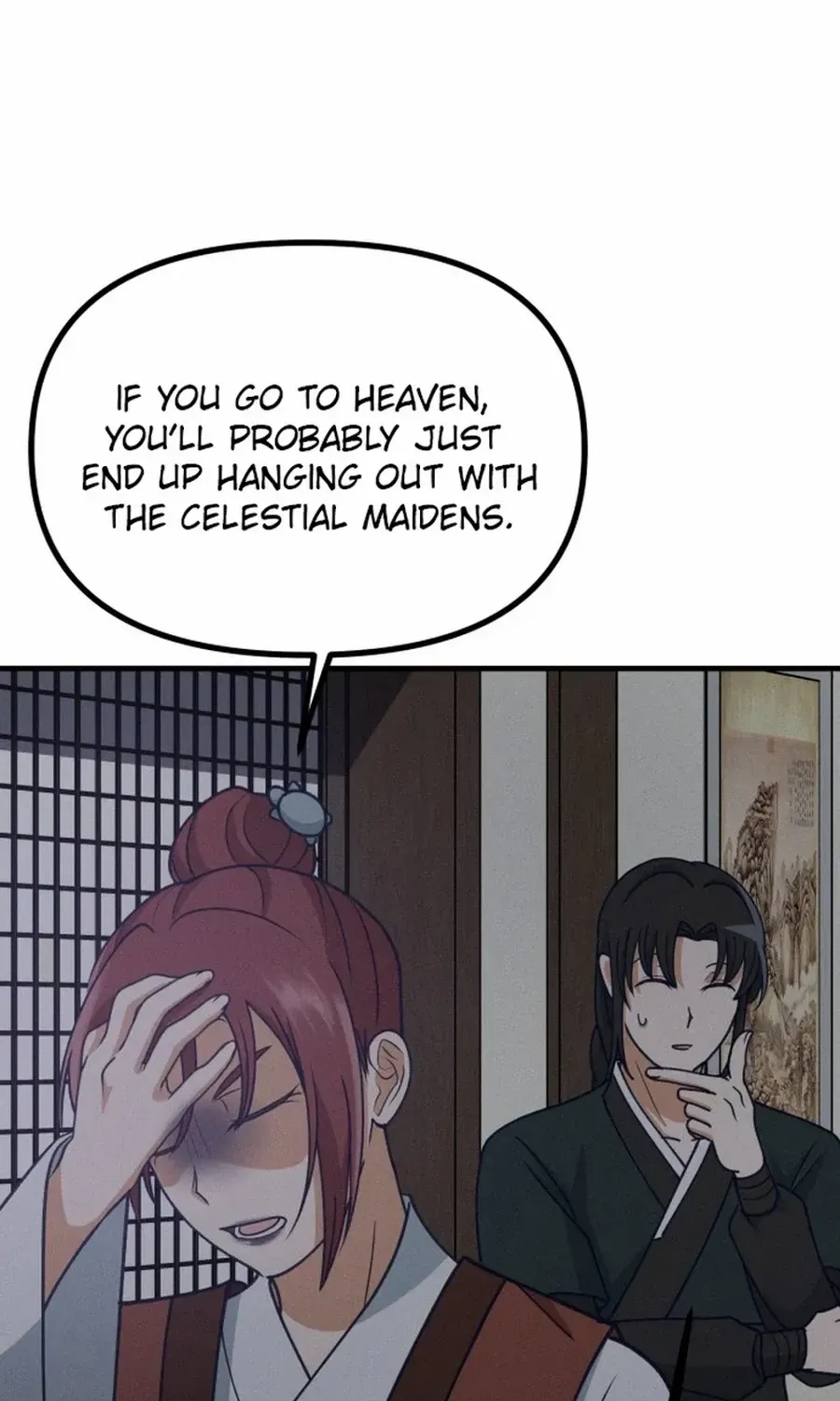 What I see, it became a sacrifice! Chapter 20 page 80 - 