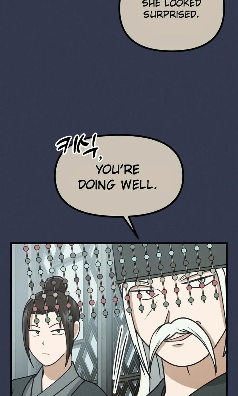 What I see, it became a sacrifice! Chapter 20 page 9 - 