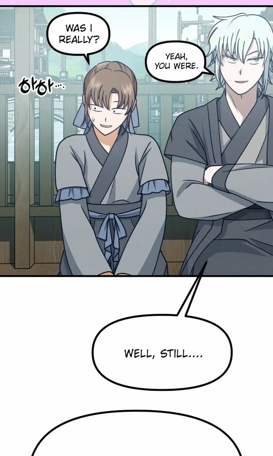 What I see, it became a sacrifice! Chapter 20 page 96 - 