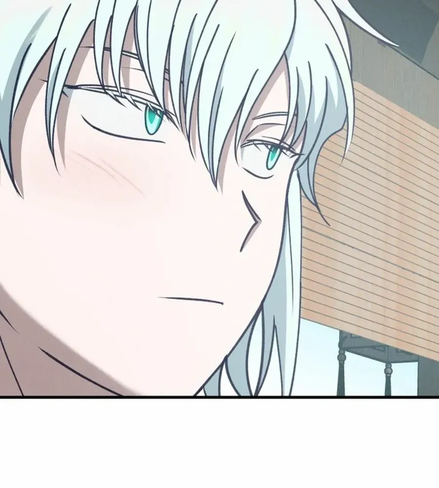 What I see, it became a sacrifice! Chapter 20 page 98 - 