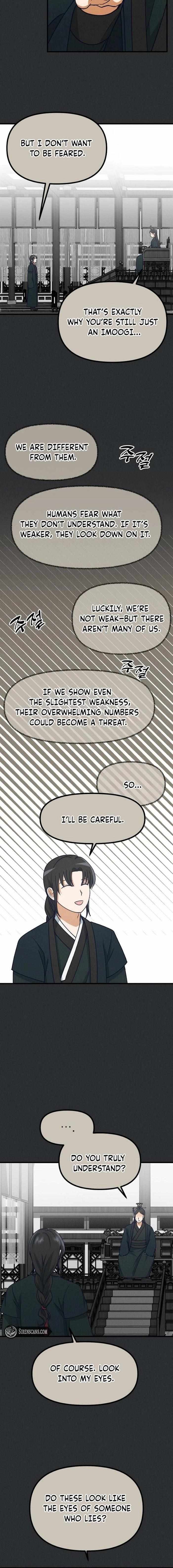 What I see, it became a sacrifice! Chapter 22 page 3 - 