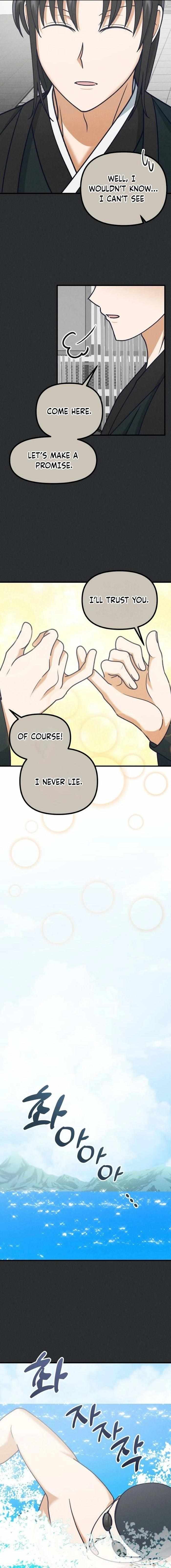 What I see, it became a sacrifice! Chapter 22 page 4 - 