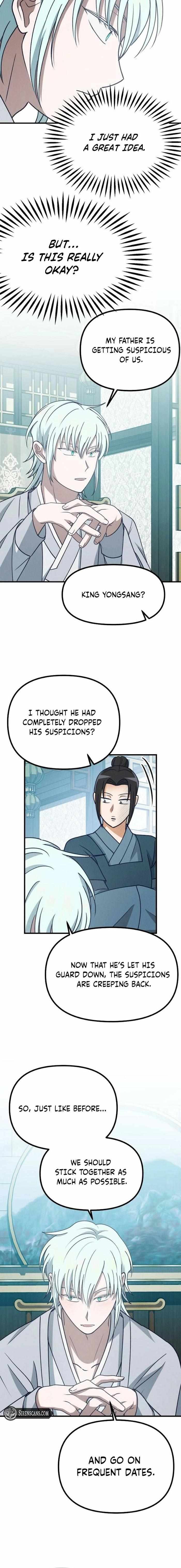 What I see, it became a sacrifice! Chapter 23 page 13 - 