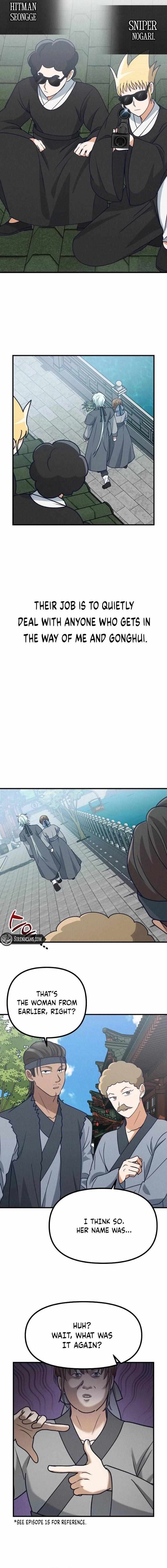 What I see, it became a sacrifice! Chapter 24 page 3 - 