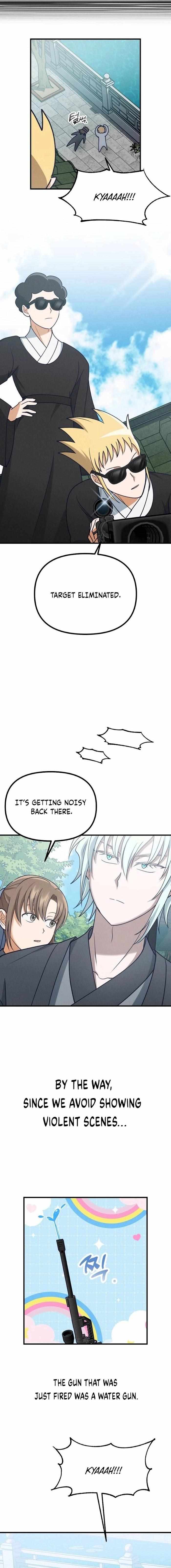 What I see, it became a sacrifice! Chapter 24 page 5 - 