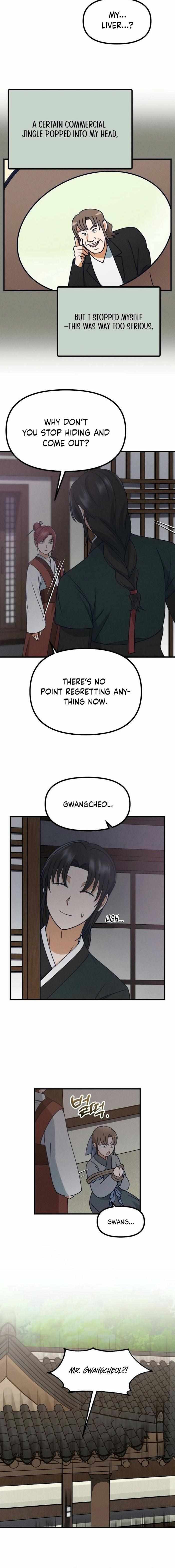 What I see, it became a sacrifice! Chapter 25 page 11 - 