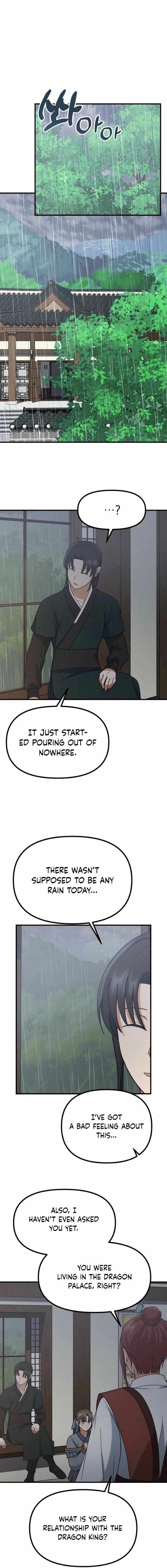 What I see, it became a sacrifice! Chapter 25 page 17 - 