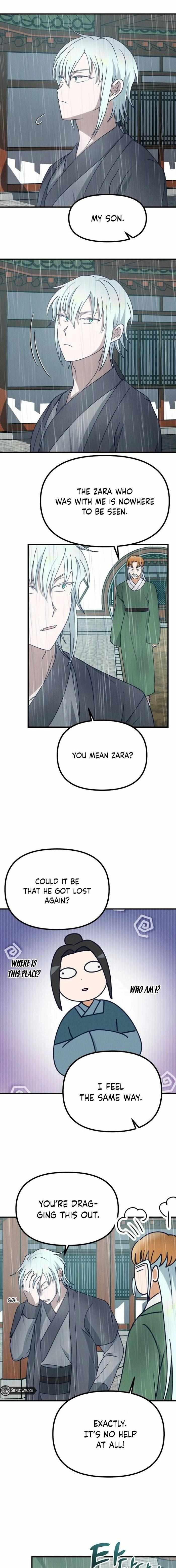 What I see, it became a sacrifice! Chapter 26 page 12 - 