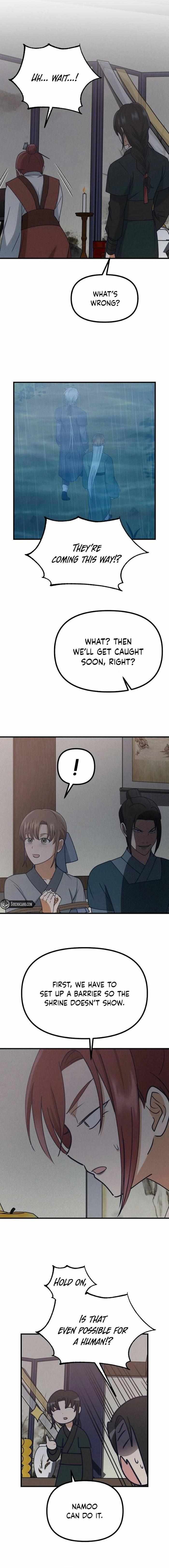 What I see, it became a sacrifice! Chapter 26 page 15 - 