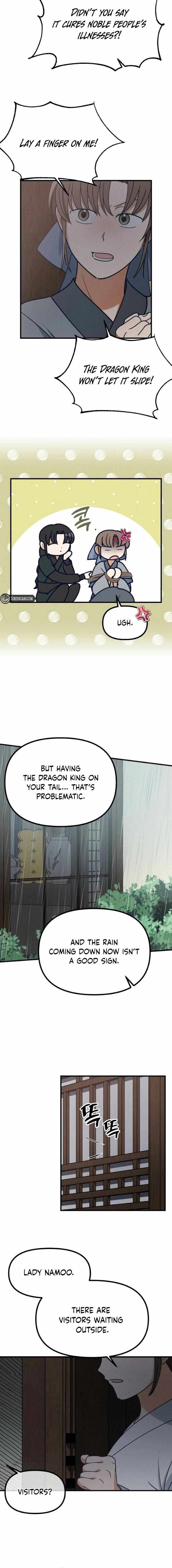 What I see, it became a sacrifice! Chapter 26 page 5 - 