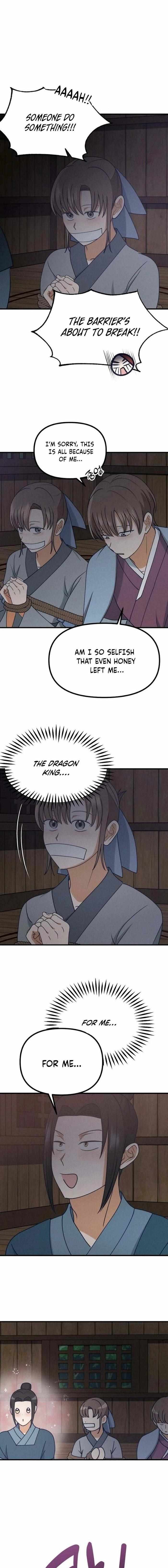 What I see, it became a sacrifice! Chapter 27 page 12 - 