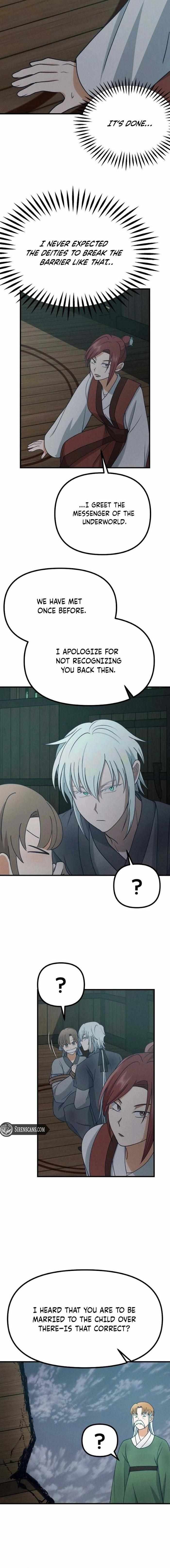 What I see, it became a sacrifice! Chapter 27 page 15 - 