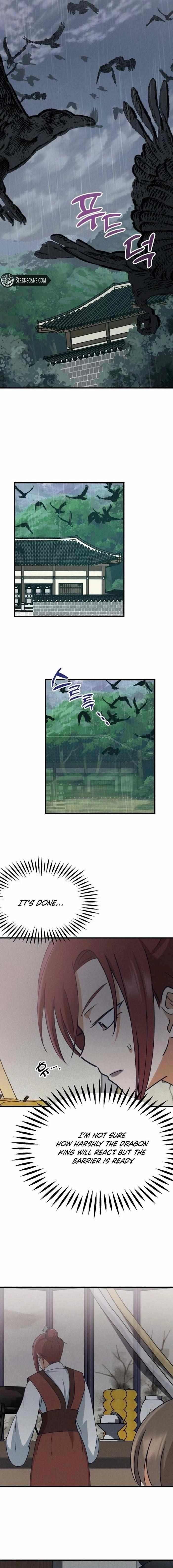 What I see, it became a sacrifice! Chapter 27 page 4 - 