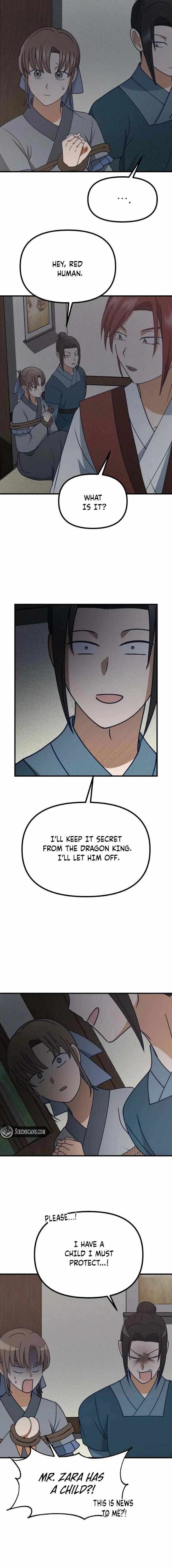 What I see, it became a sacrifice! Chapter 27 page 5 - 