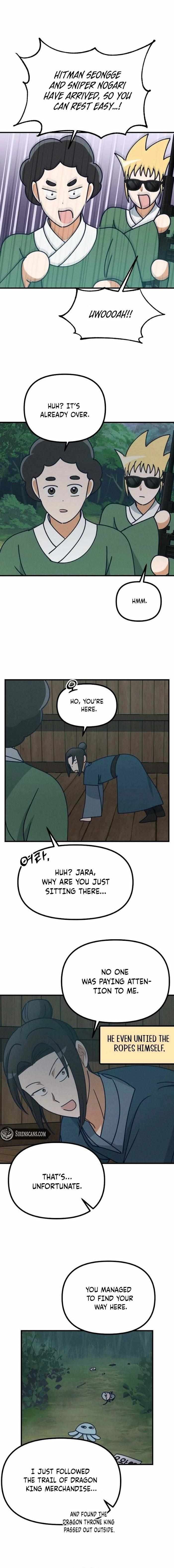What I see, it became a sacrifice! Chapter 28 page 11 - 