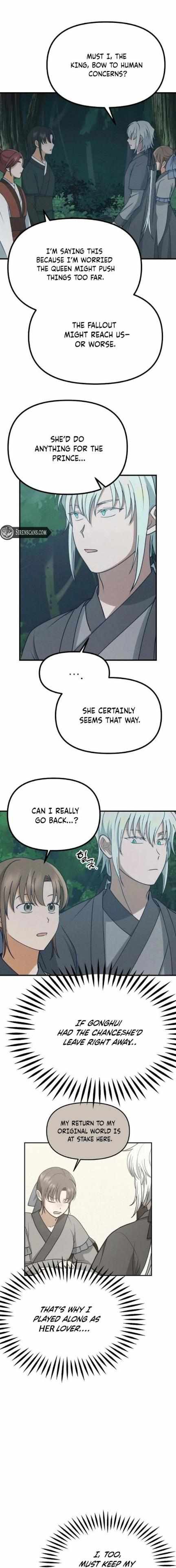 What I see, it became a sacrifice! Chapter 28 page 15 - 