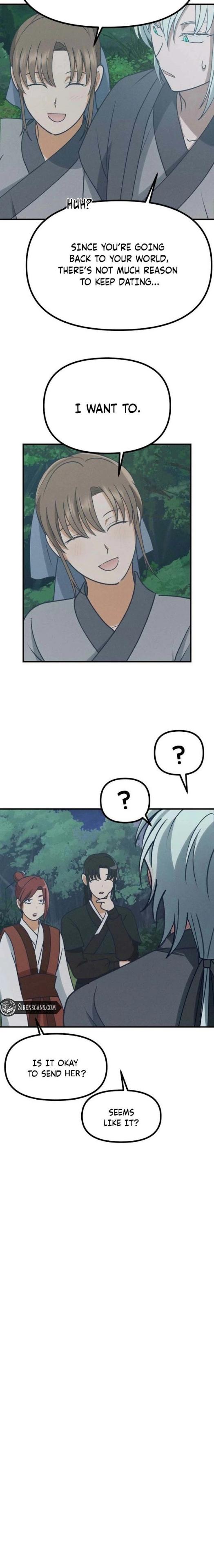 What I see, it became a sacrifice! Chapter 28 page 17 - 