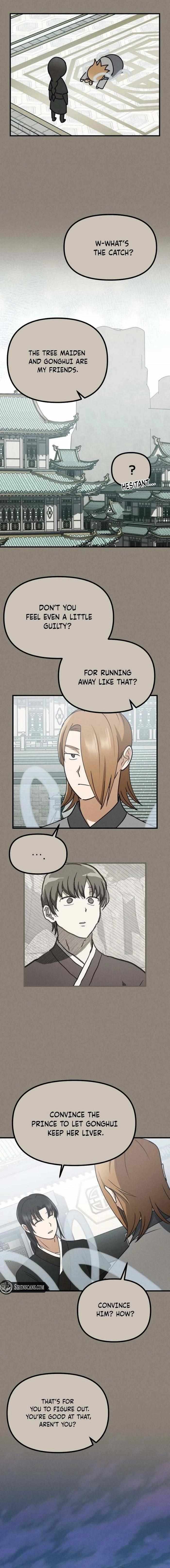 What I see, it became a sacrifice! Chapter 28 page 5 - 