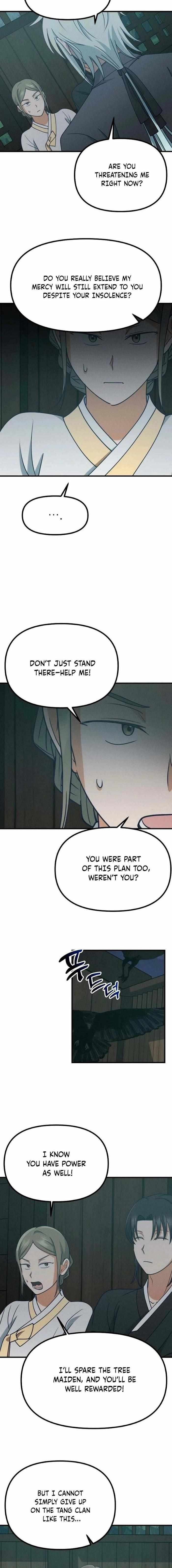 What I see, it became a sacrifice! Chapter 28 page 7 - 